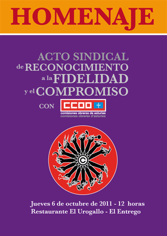 ACTO SINDICAL DE RECONOCIMIENTO A LA FIDELIDAD Y EL COMPROMISO